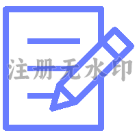 技术创新 - 耐高温材料_可降解技术_高粘性_防伪技术研发 - 上海和轩胶粘