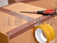 环保-2
