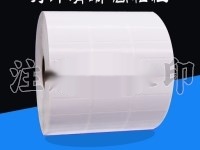 标识标签-1