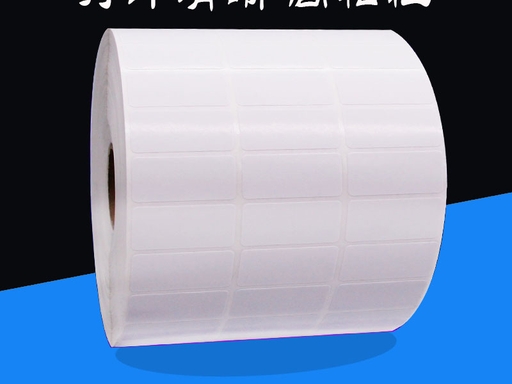 产品分类结果页