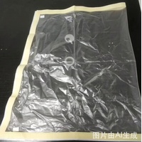 耐高温遮蔽膜片-2