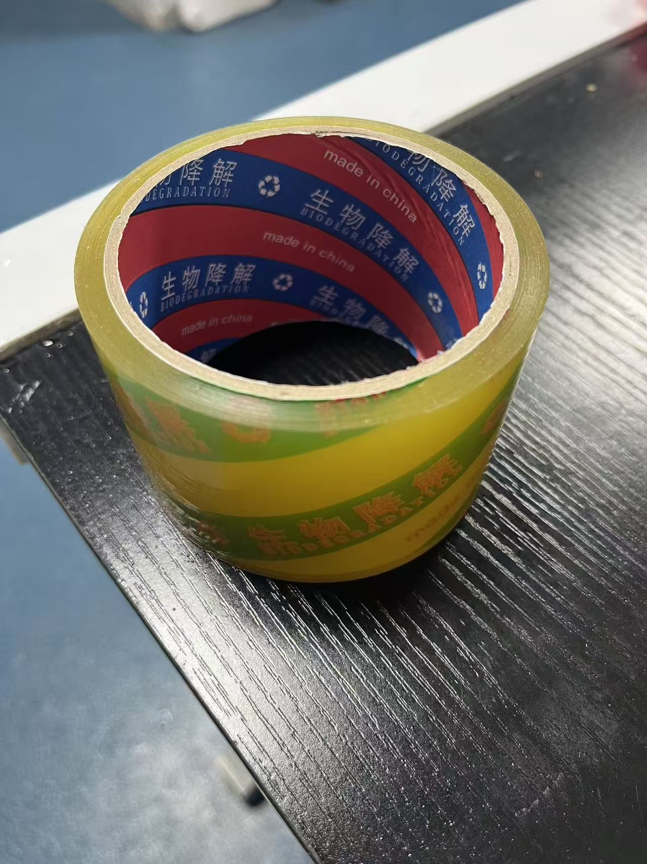 环保胶带-11