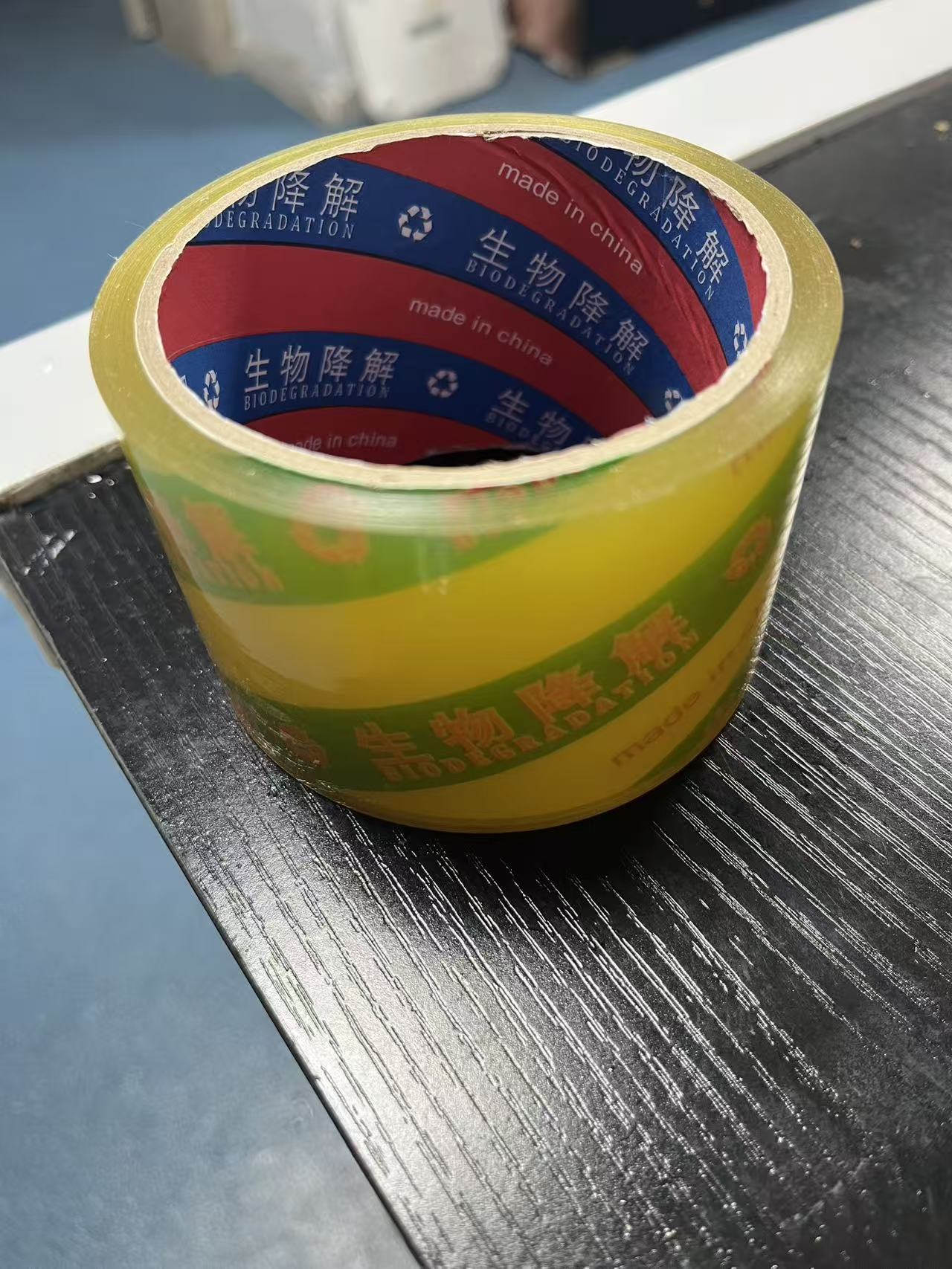 产品分类结果页