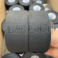线束胶带3