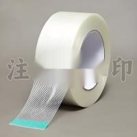 玻纤胶带2