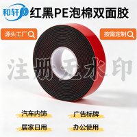 公司-4_副本_副本_副本
