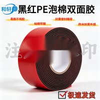公司-5_副本_副本_副本