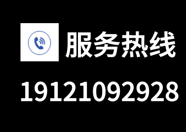 关于上海和轩胶粘科技_防伪标签、特种胶带与耐高温遮蔽膜生产厂家