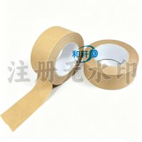 牛皮纸胶带4