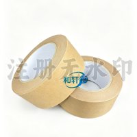 牛皮纸胶带3