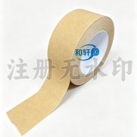 牛皮纸胶带2