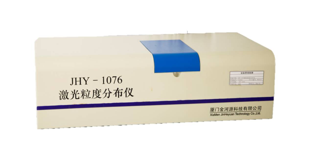 汽车制造专用工业胶粘辅料